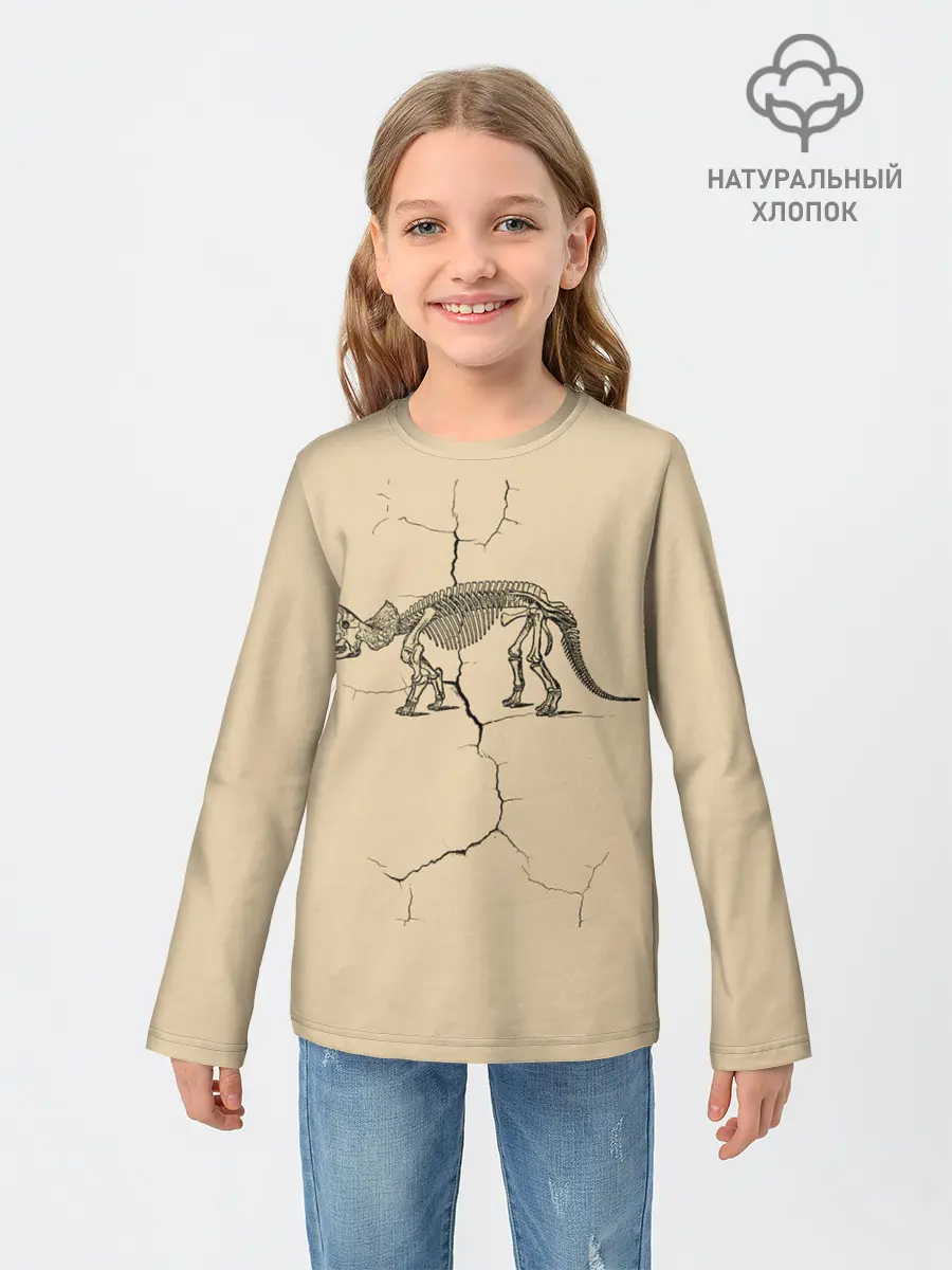 Детский лонгслив / Triceratops skeleton