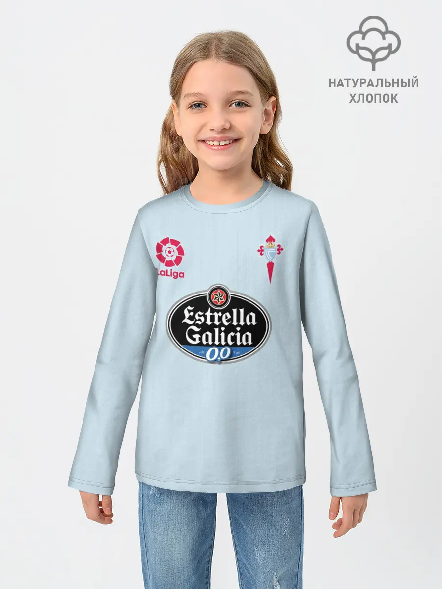 Детский лонгслив / Смолов Сельта Домашняя 2020