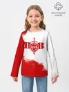 Детский лонгслив / Пограничные Войска