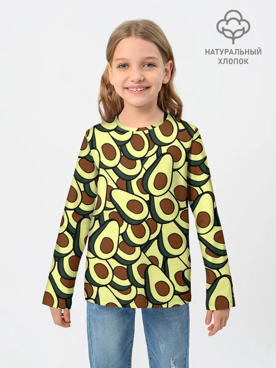 Детский лонгслив / Авокадо