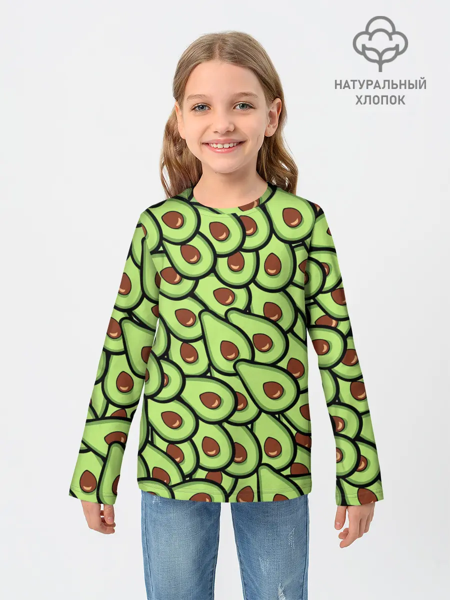 Детский лонгслив / АВОКАДО