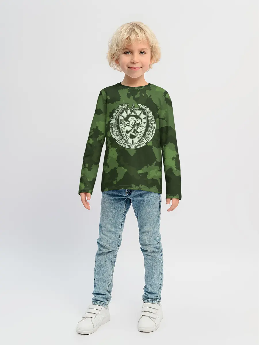 Детский лонгслив / Пограничные Войска