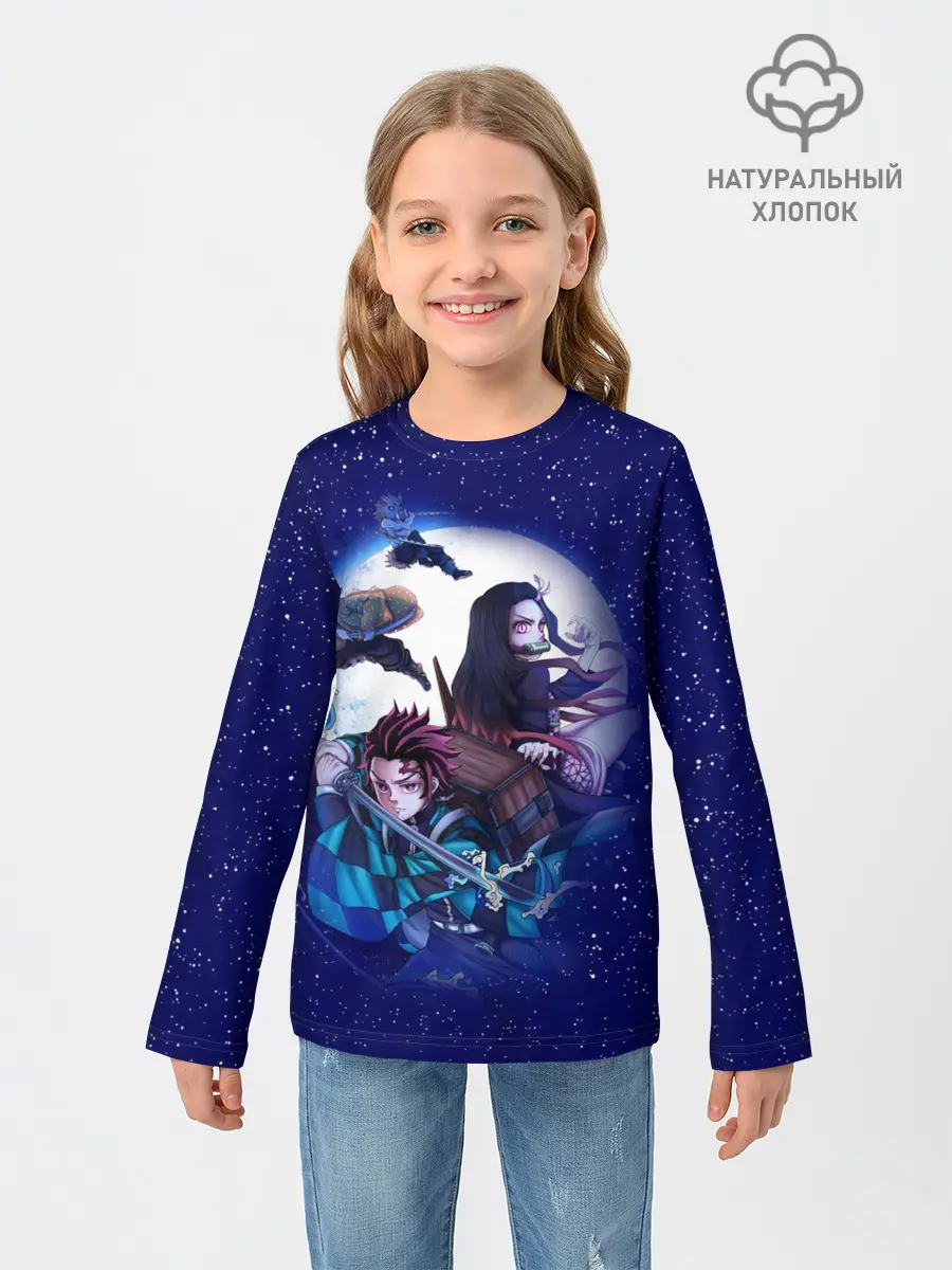 Детский лонгслив / магическая битва