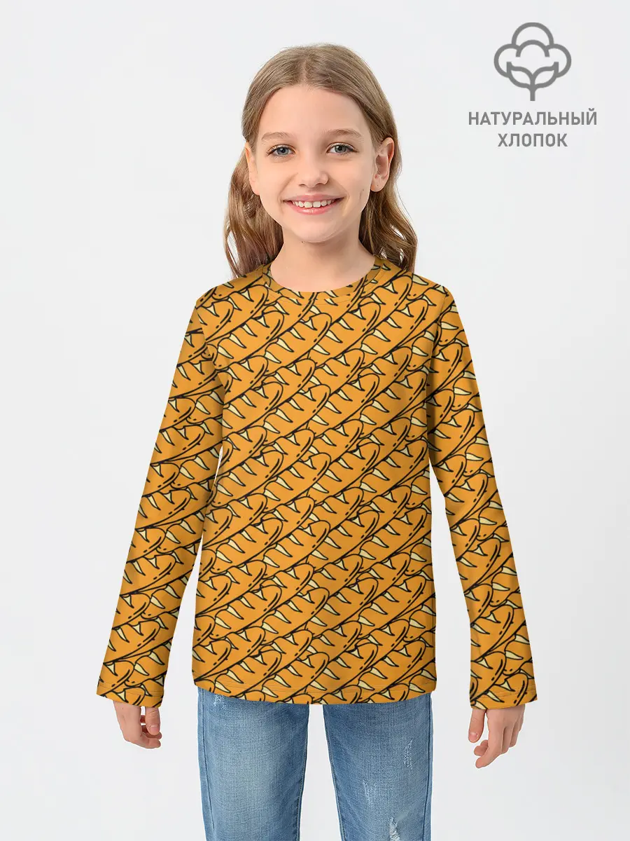 Детский лонгслив / Хлебушек