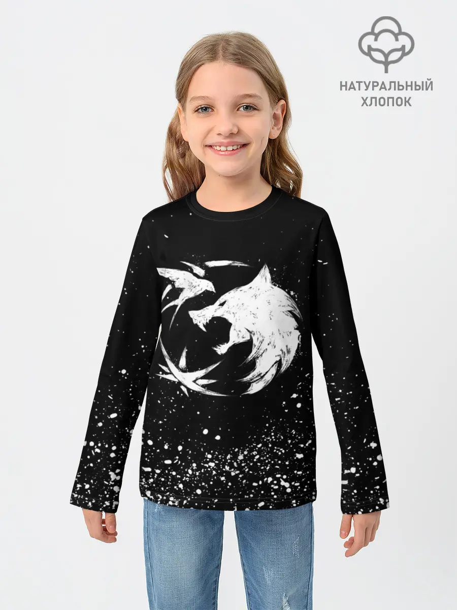 Детский лонгслив / ВЕДЬМАК