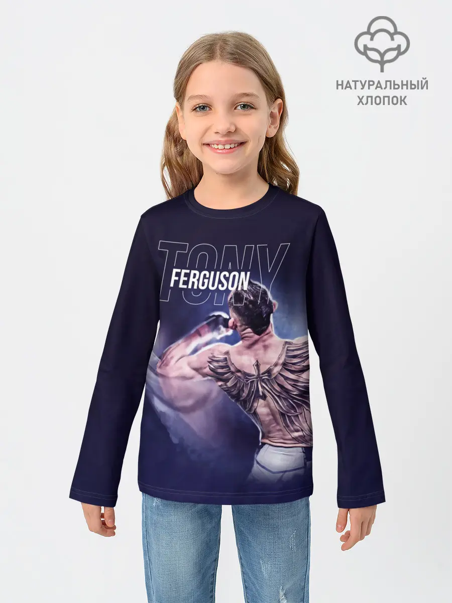 Детский лонгслив / Tony Ferguson