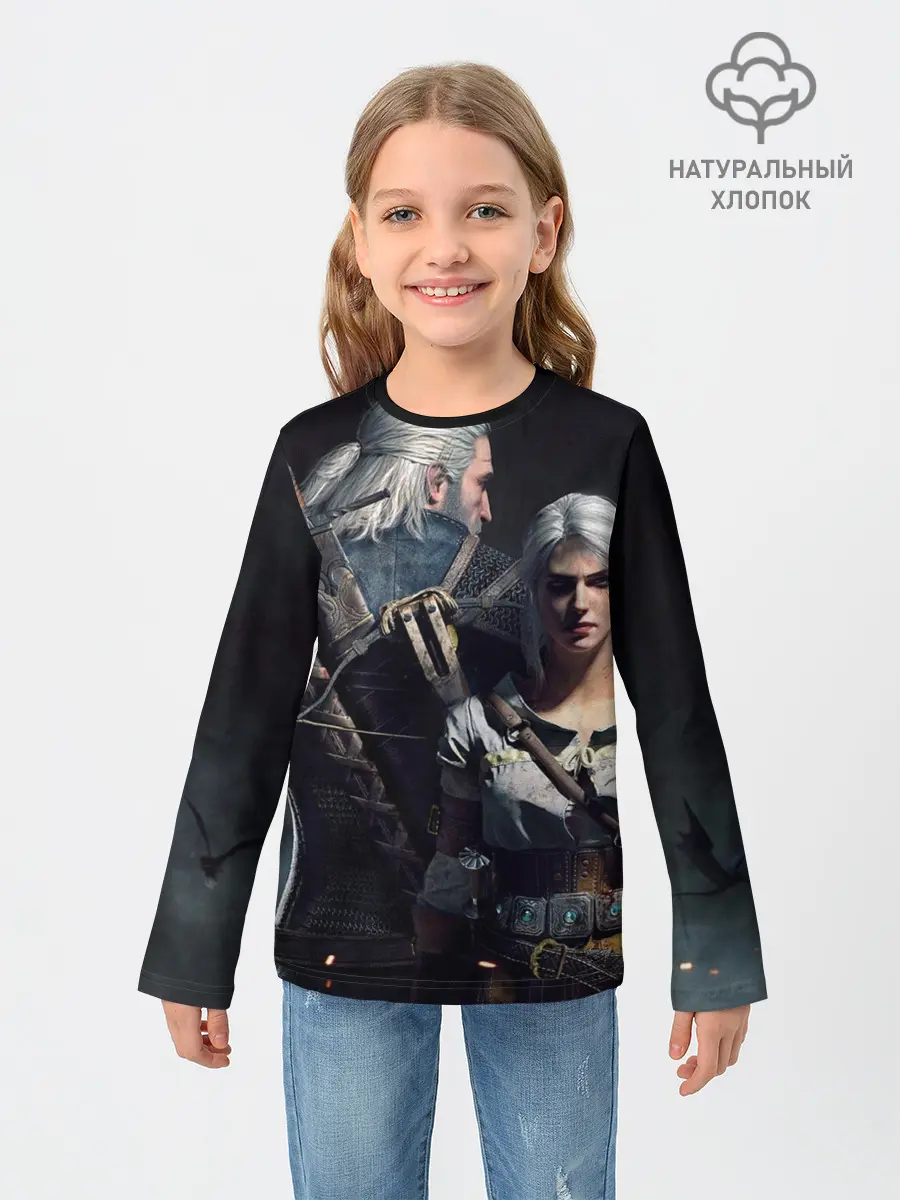 Детский лонгслив / Ведьмак Геральд