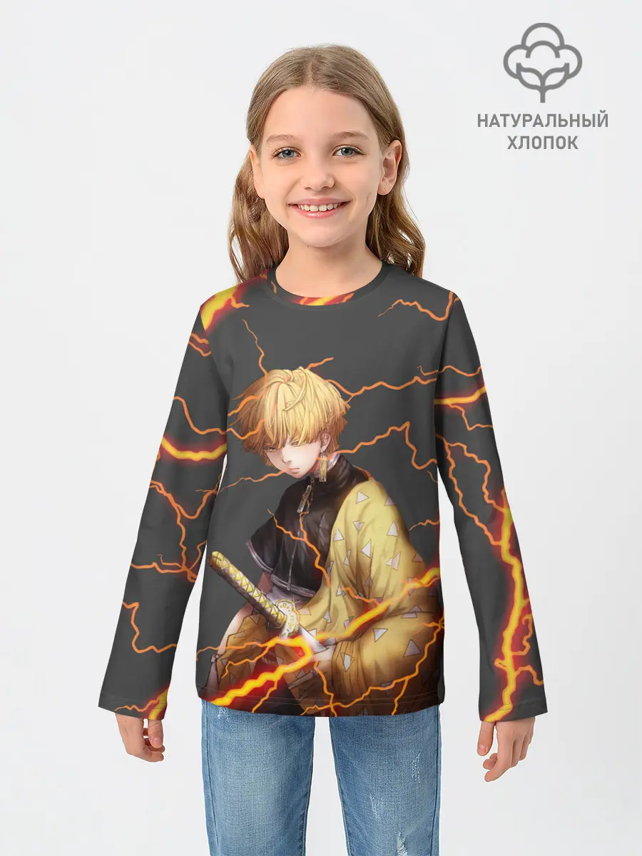 Детский лонгслив / KIMETSU NO YAIBA оранжевые молнии
