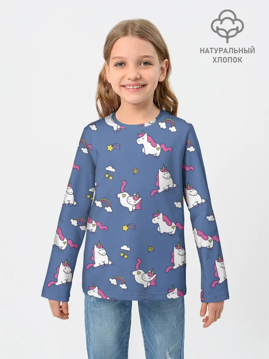 Детский лонгслив / Сон единорога