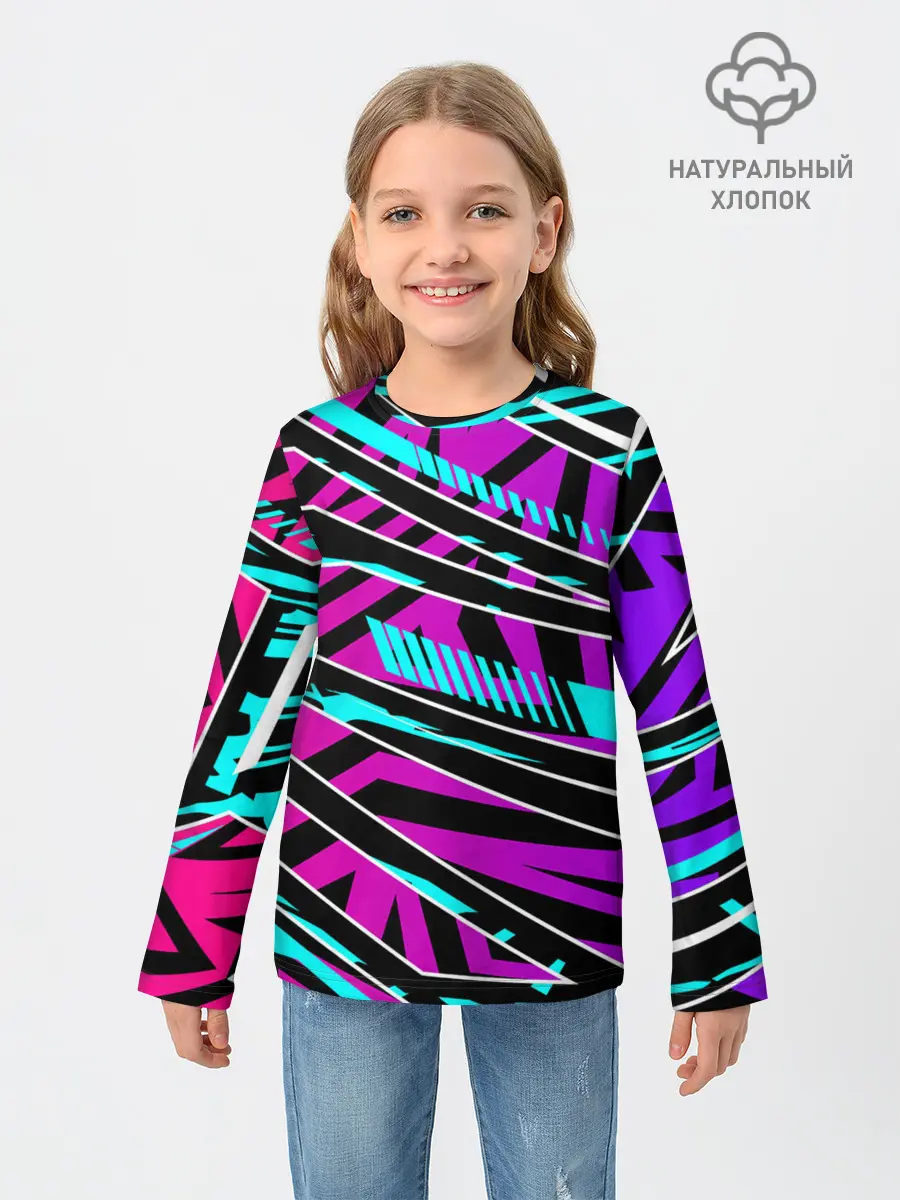 Детский лонгслив / Форма для фитнеса