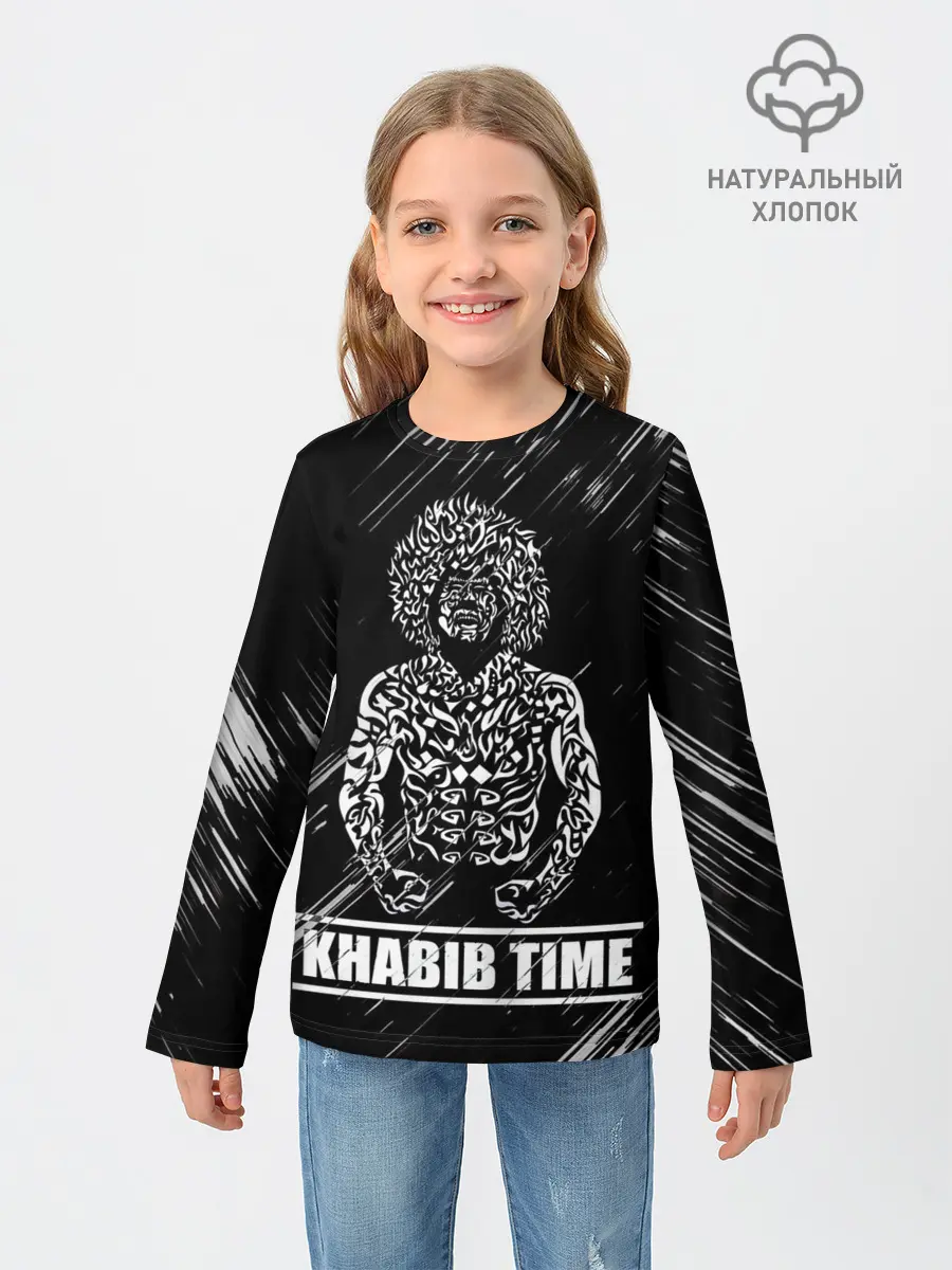 Детский лонгслив / KHABIB