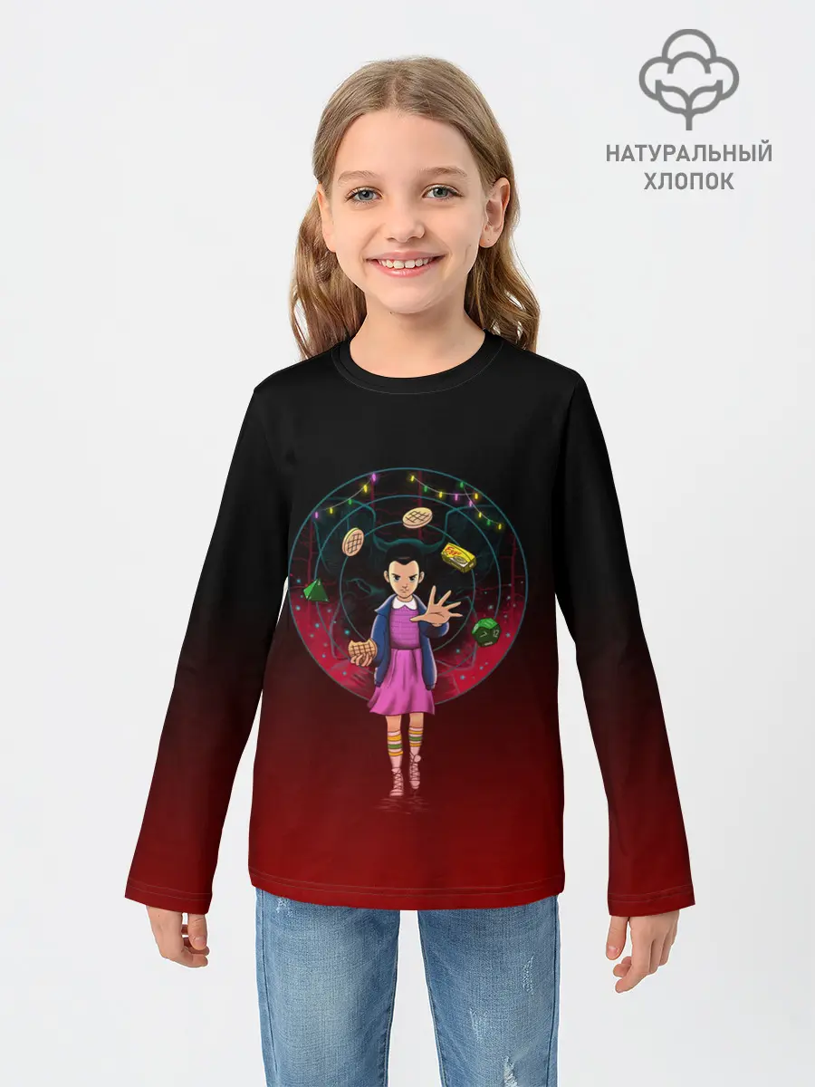 Детский лонгслив / STRANGER THINGS