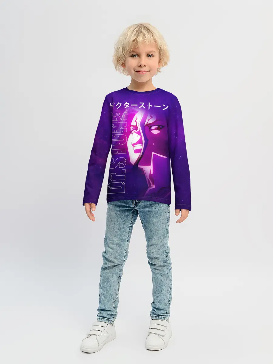 Детский лонгслив / Доктор Стоун