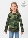 Детский лонгслив / Военный камуфляж