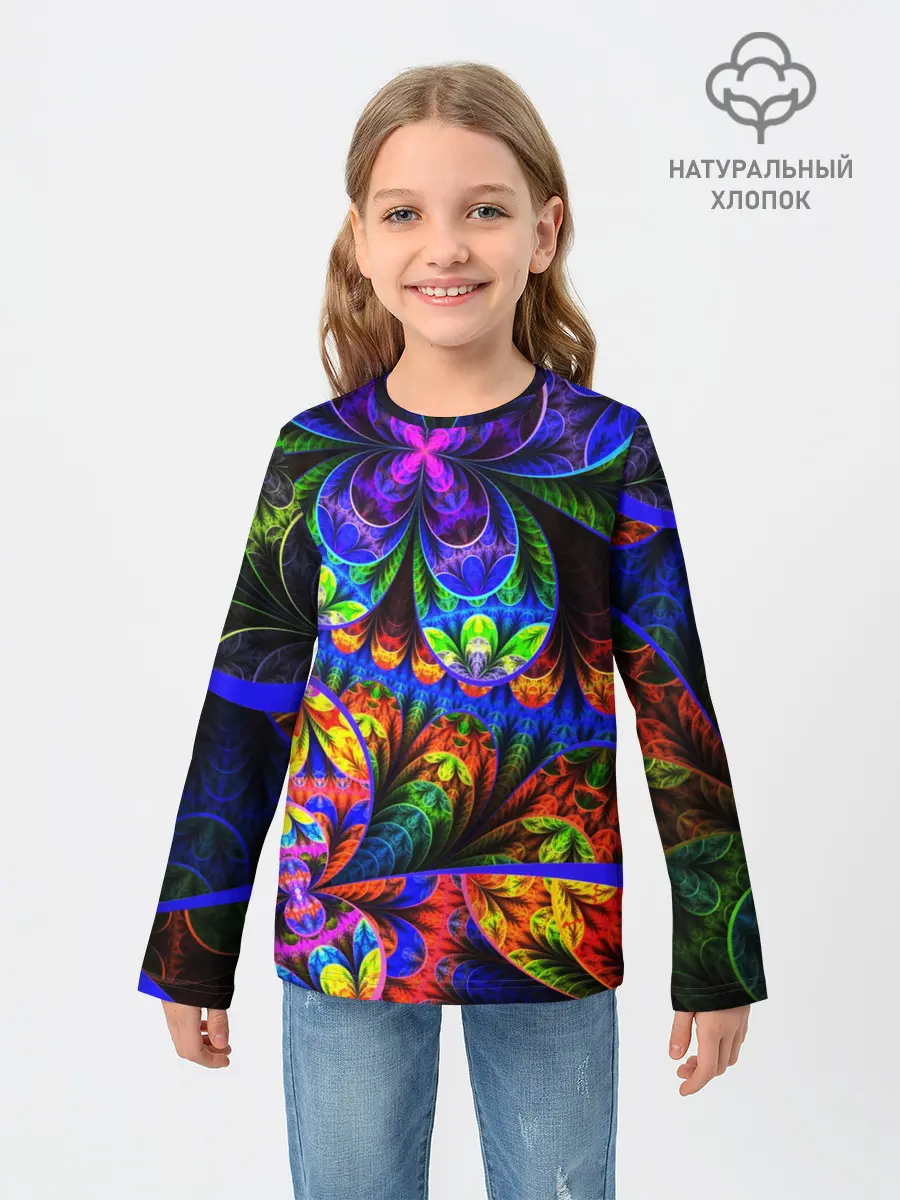 Детский лонгслив / ФРАКТАЛЬНЫЙ НЕОН