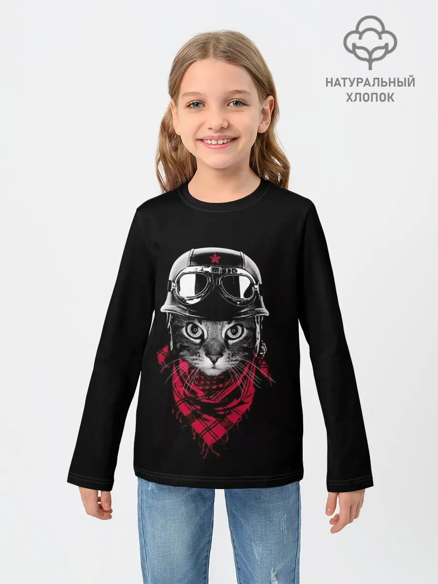 Детский лонгслив / КОТИК В ШЛЕМЕ