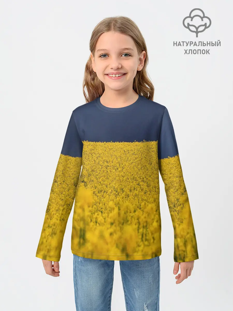 Детский лонгслив / Рапсовое поле