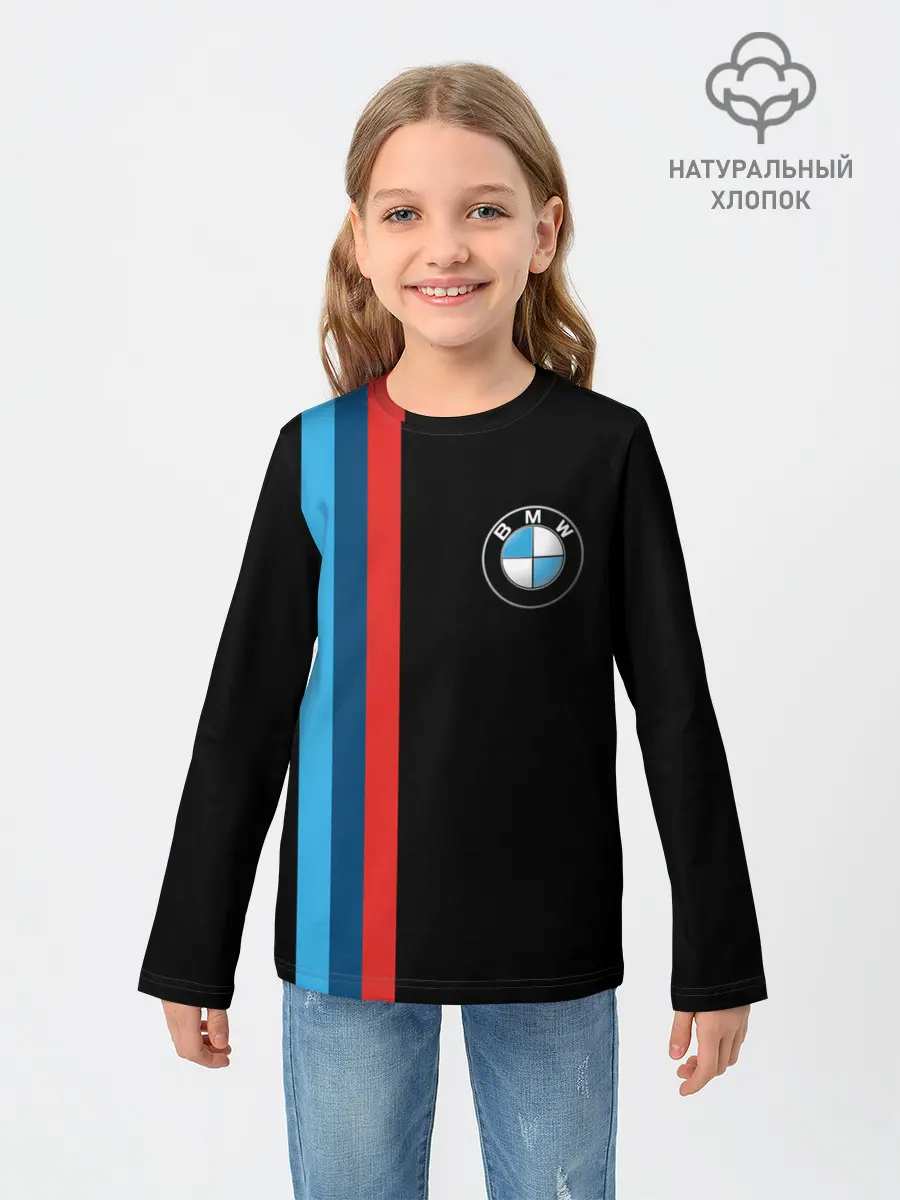 Детский лонгслив / BMW | БМВ