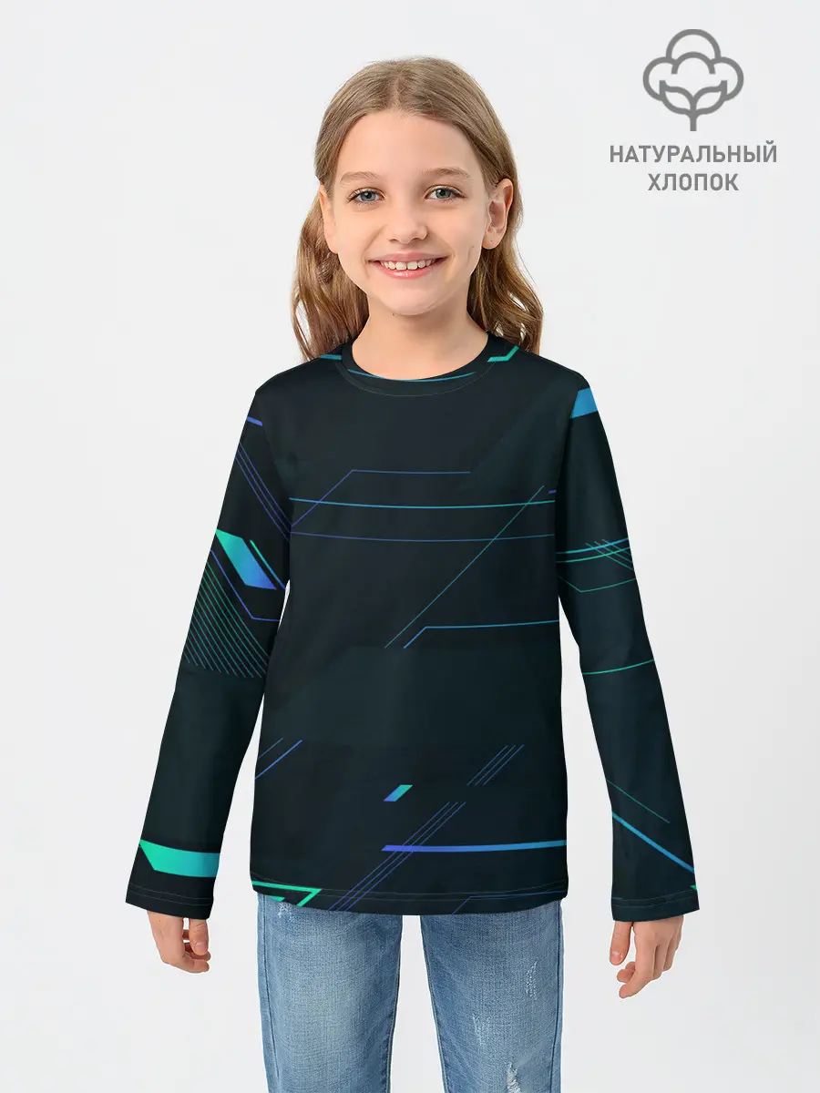 Детский лонгслив / Modern Geometry