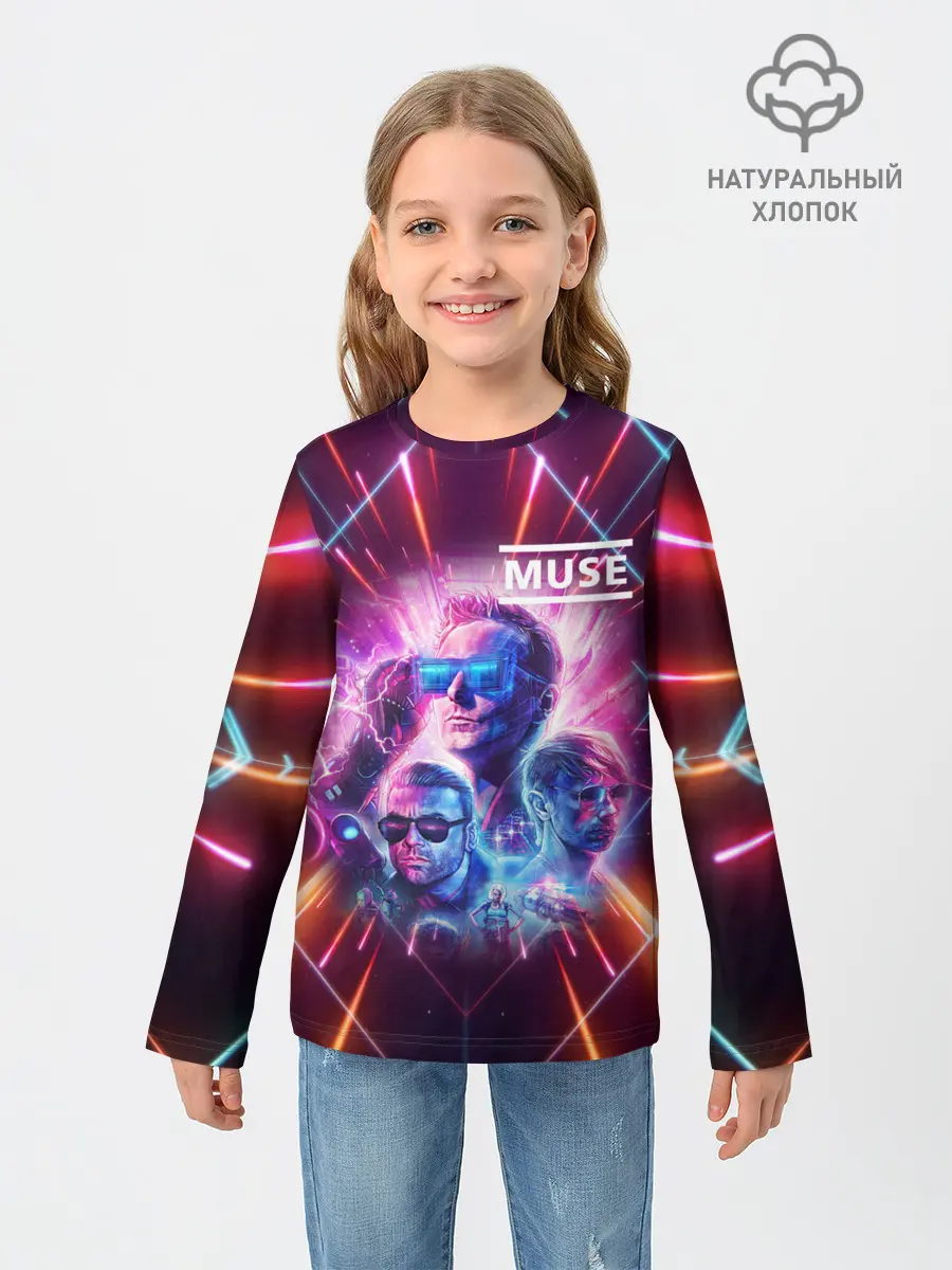 Детский лонгслив / Muse