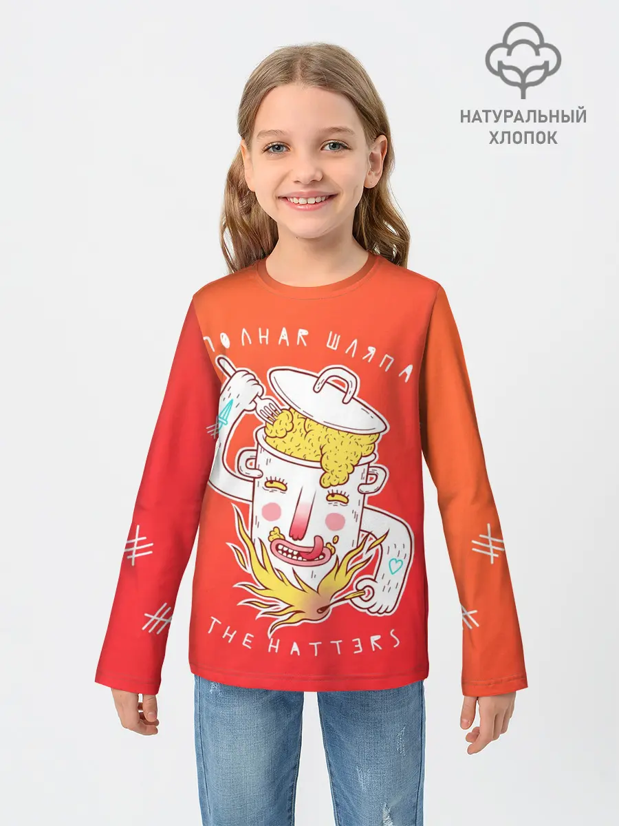 Детский лонгслив / The Hatters