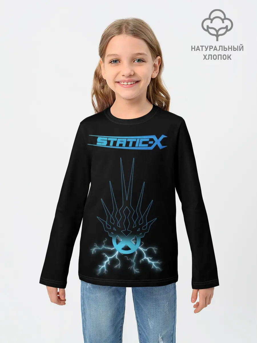 Детский лонгслив / Static-X