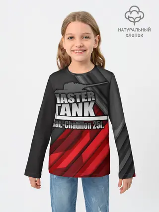 Детский лонгслив / Master TANK Bat.-Chatillon 25t