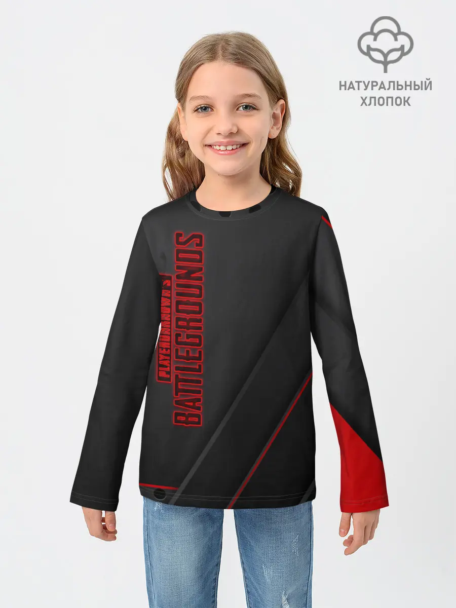 Детский лонгслив / PUBG