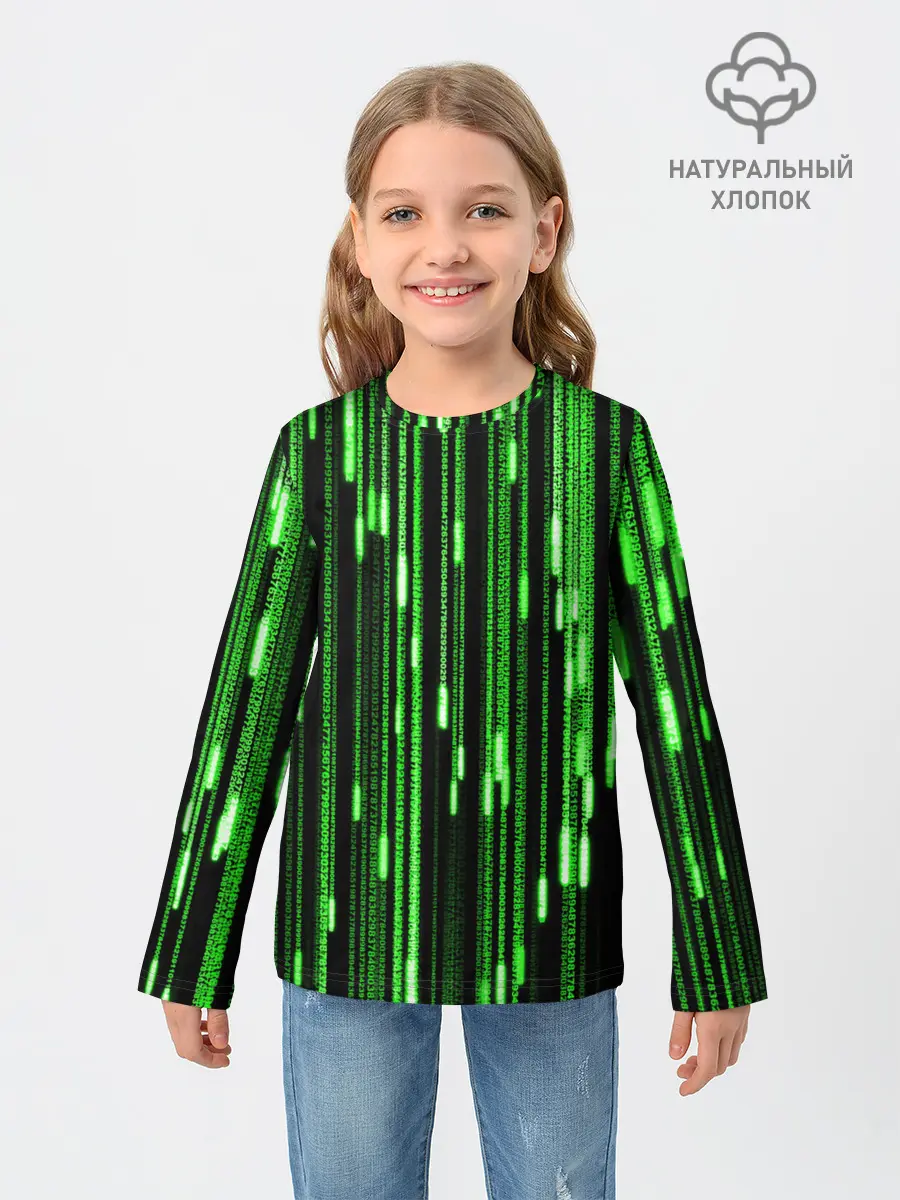 Детский лонгслив / МАТРИЦА