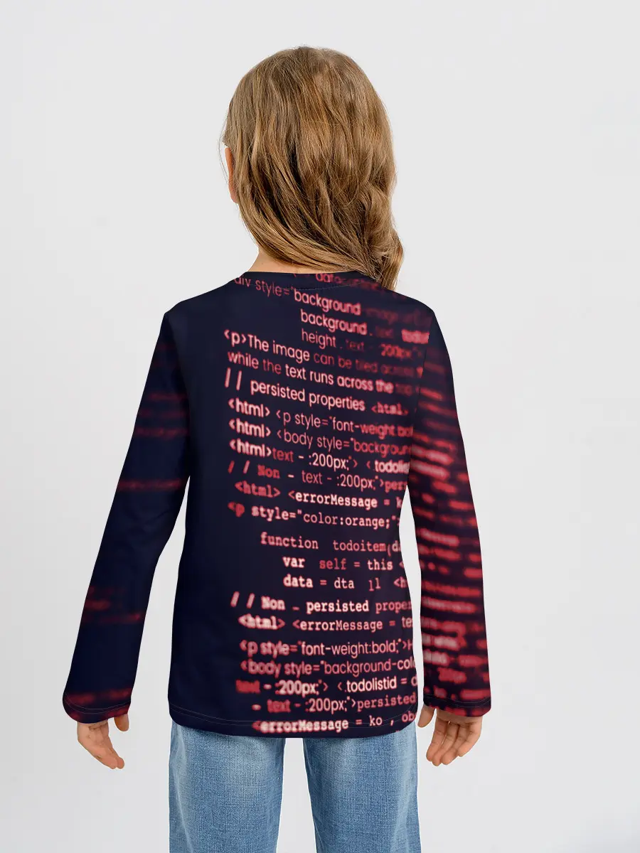 Детский лонгслив / HTML&PHP