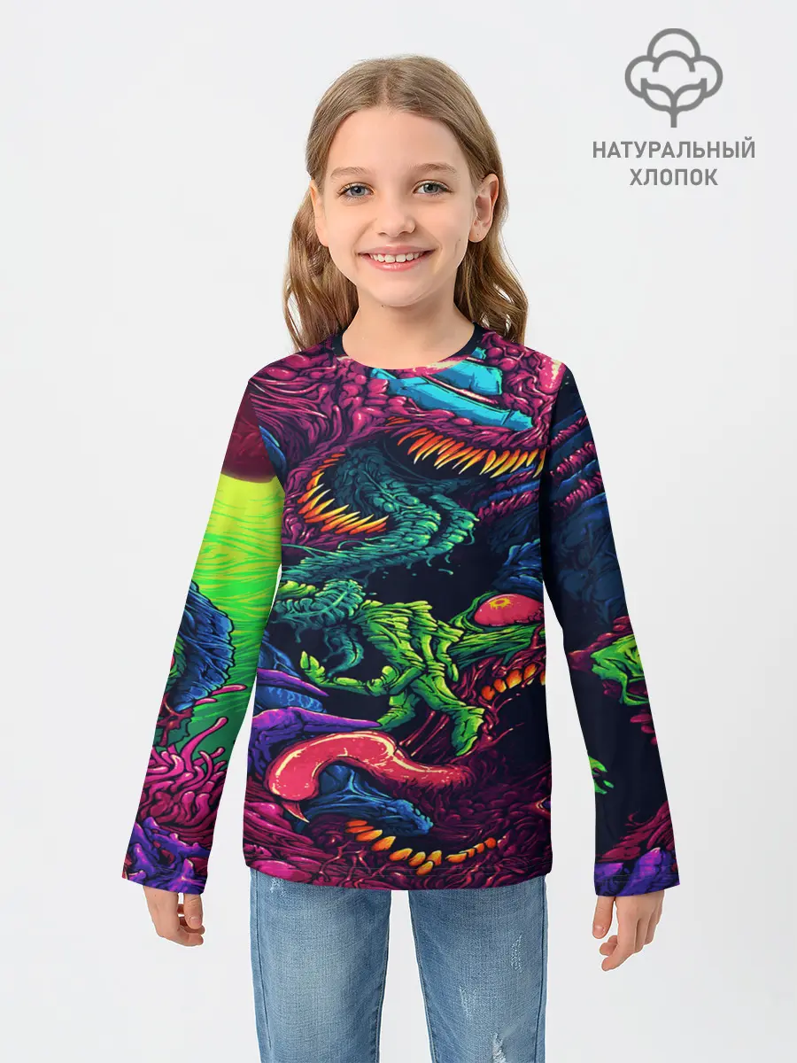 Детский лонгслив / CS GO hyper beast skin