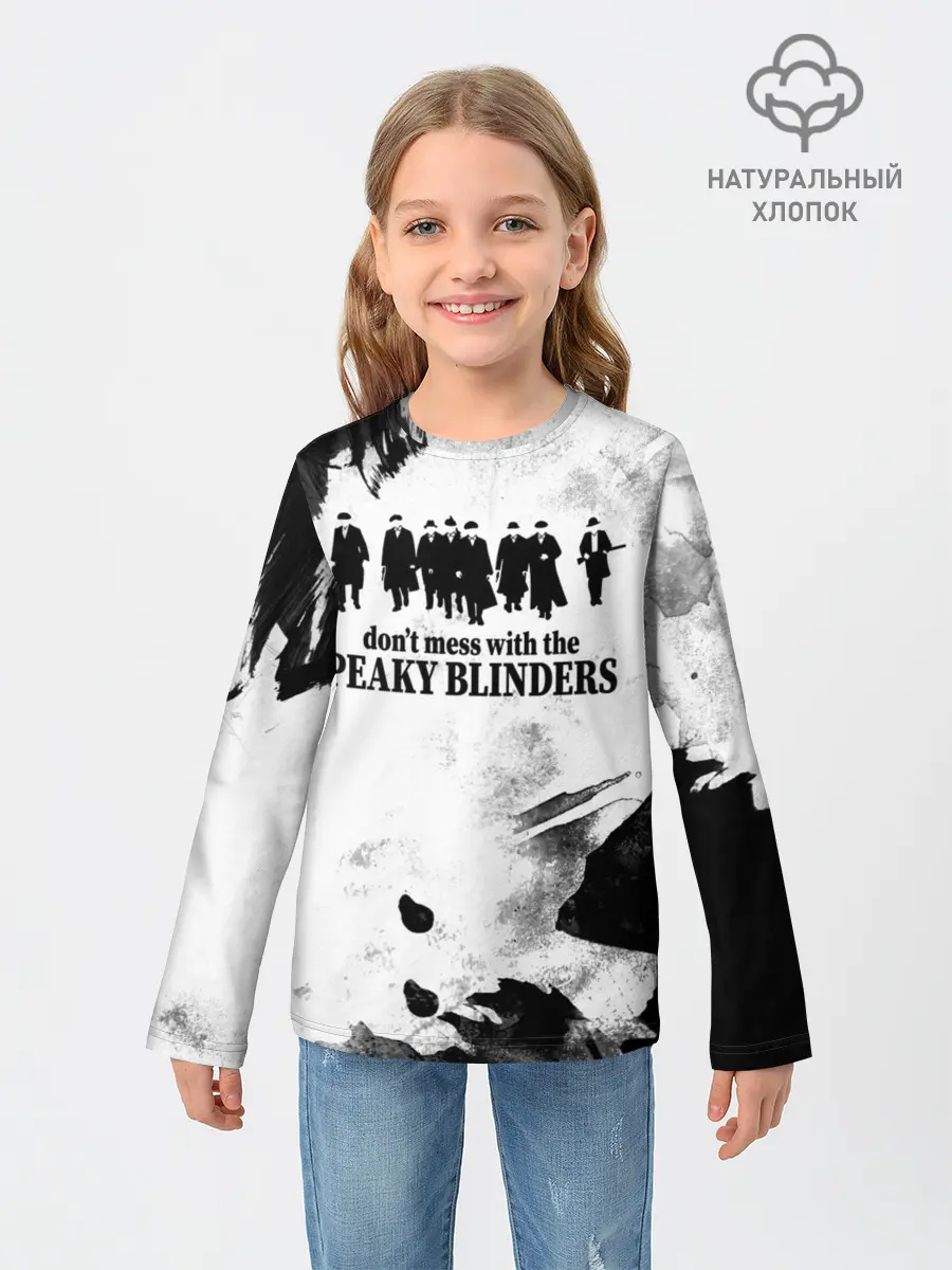 Детский лонгслив / Острые козырьки