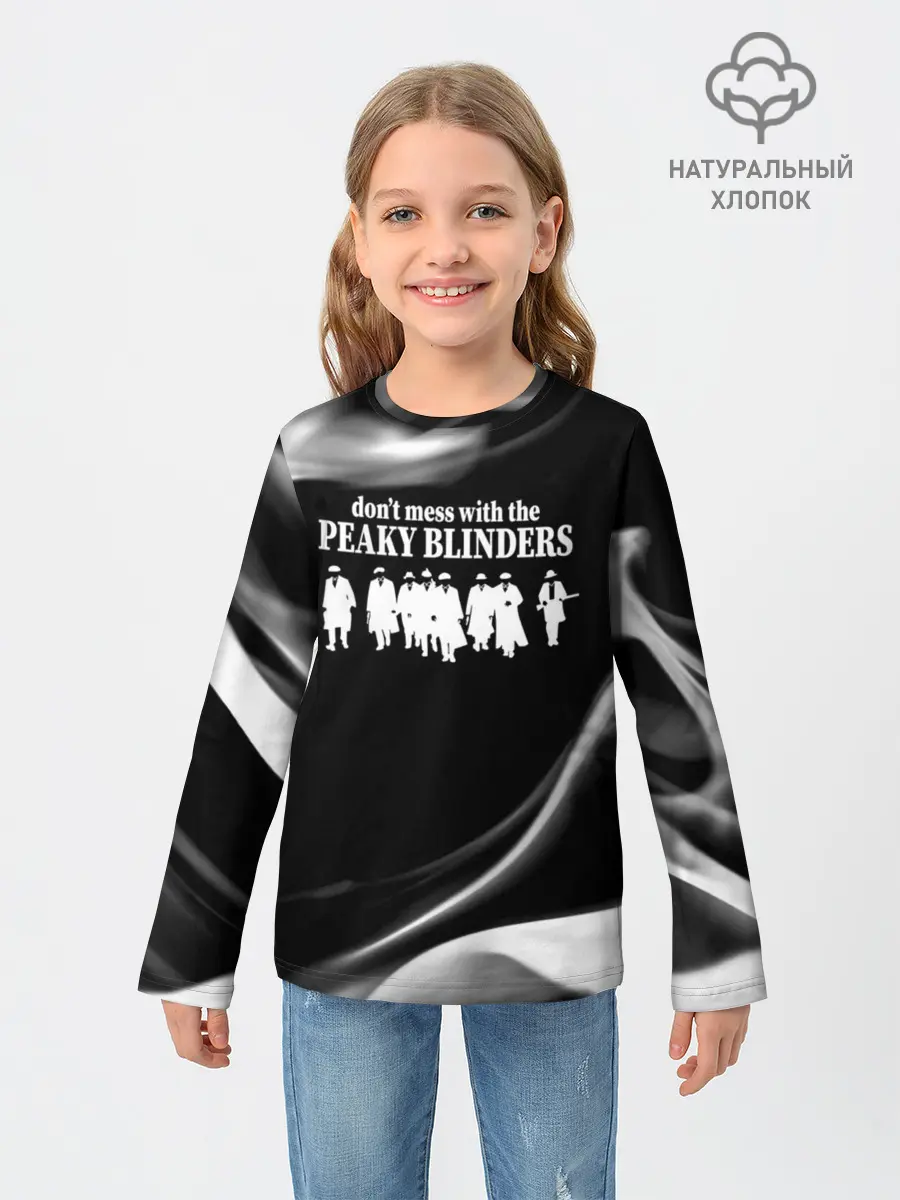 Детский лонгслив / Острые козырьки