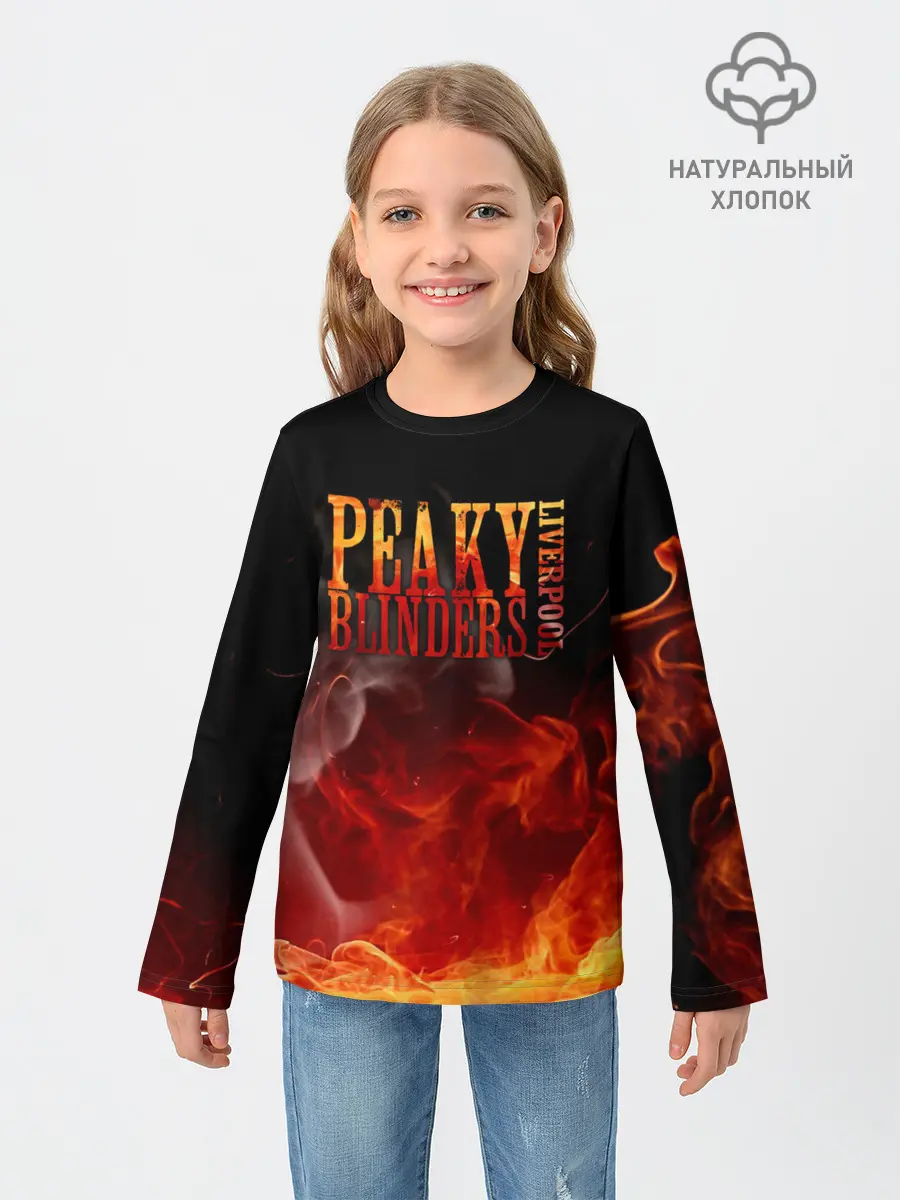 Детский лонгслив / Острые козырьки