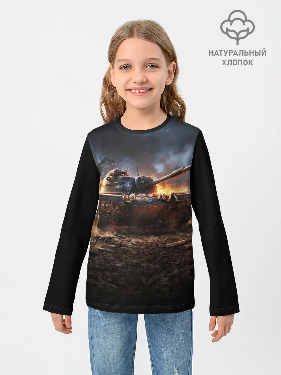 Детский лонгслив / ТАНК