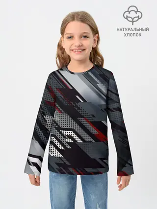 Детский лонгслив / Металлическая текстура