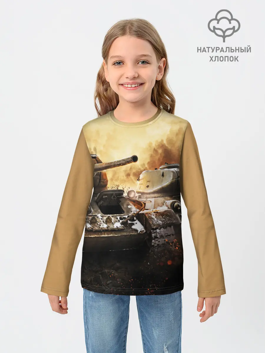 Детский лонгслив / танки