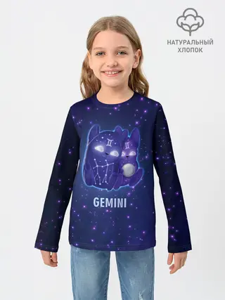 Детский лонгслив / Близнецы