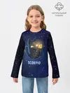 Детский лонгслив / Скорпион