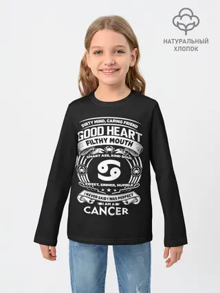Детский лонгслив / Рак