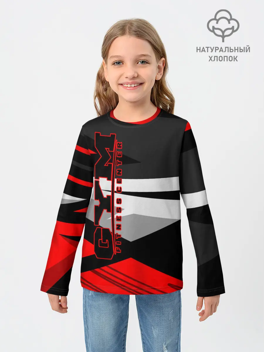 Детский лонгслив / GYM