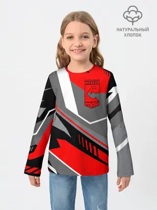 Детский лонгслив / GYM