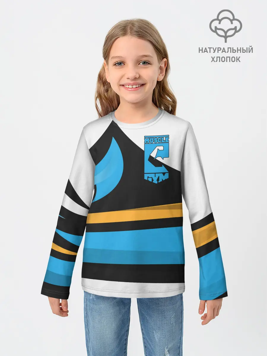 Детский лонгслив / GYM