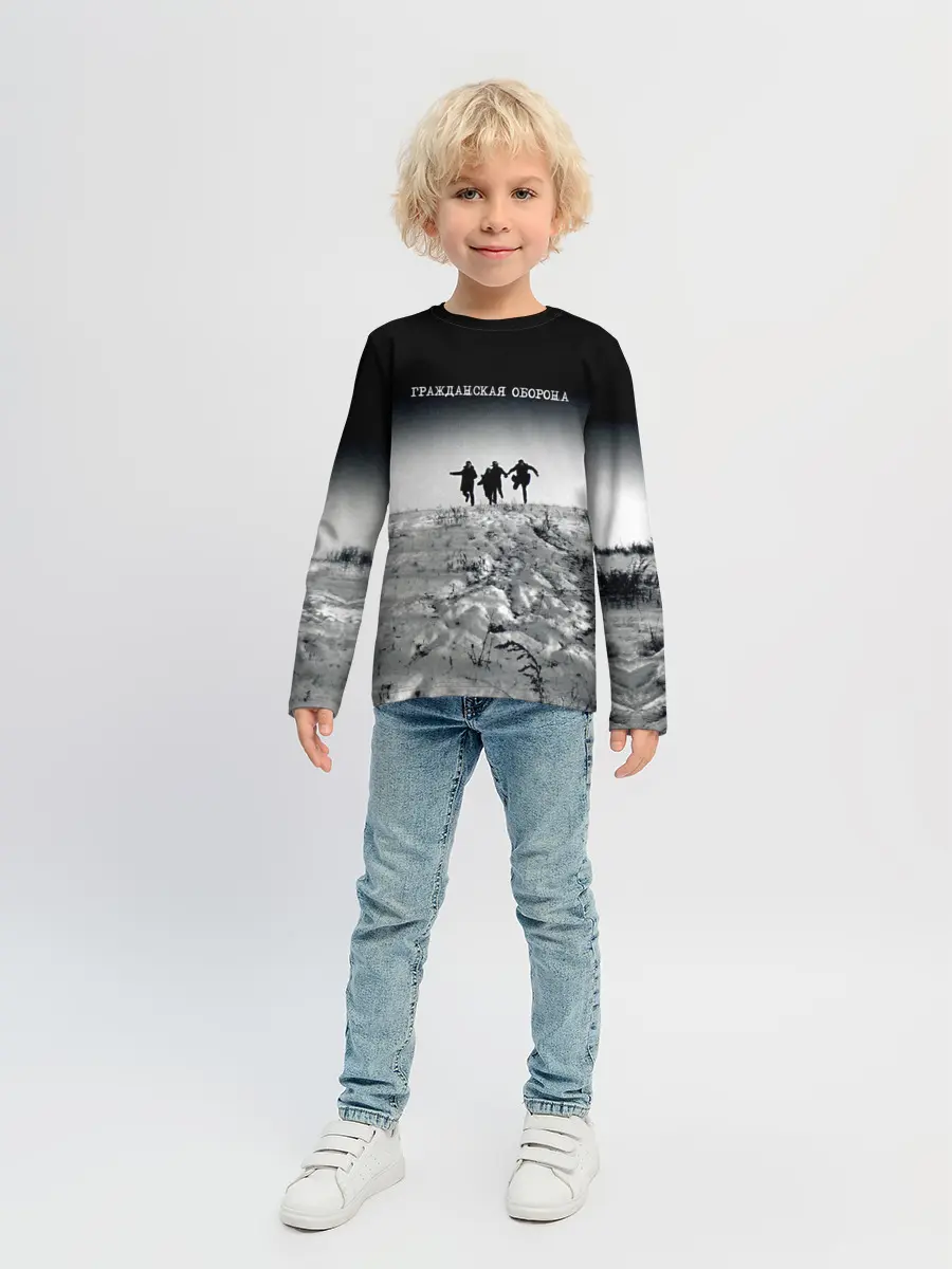 Детский лонгслив / Гражданская оборона