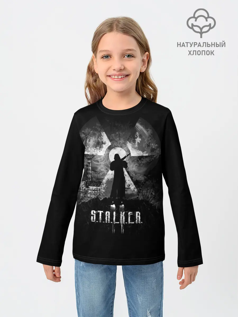 Детский лонгслив / S.T.A.L.K.E.R.