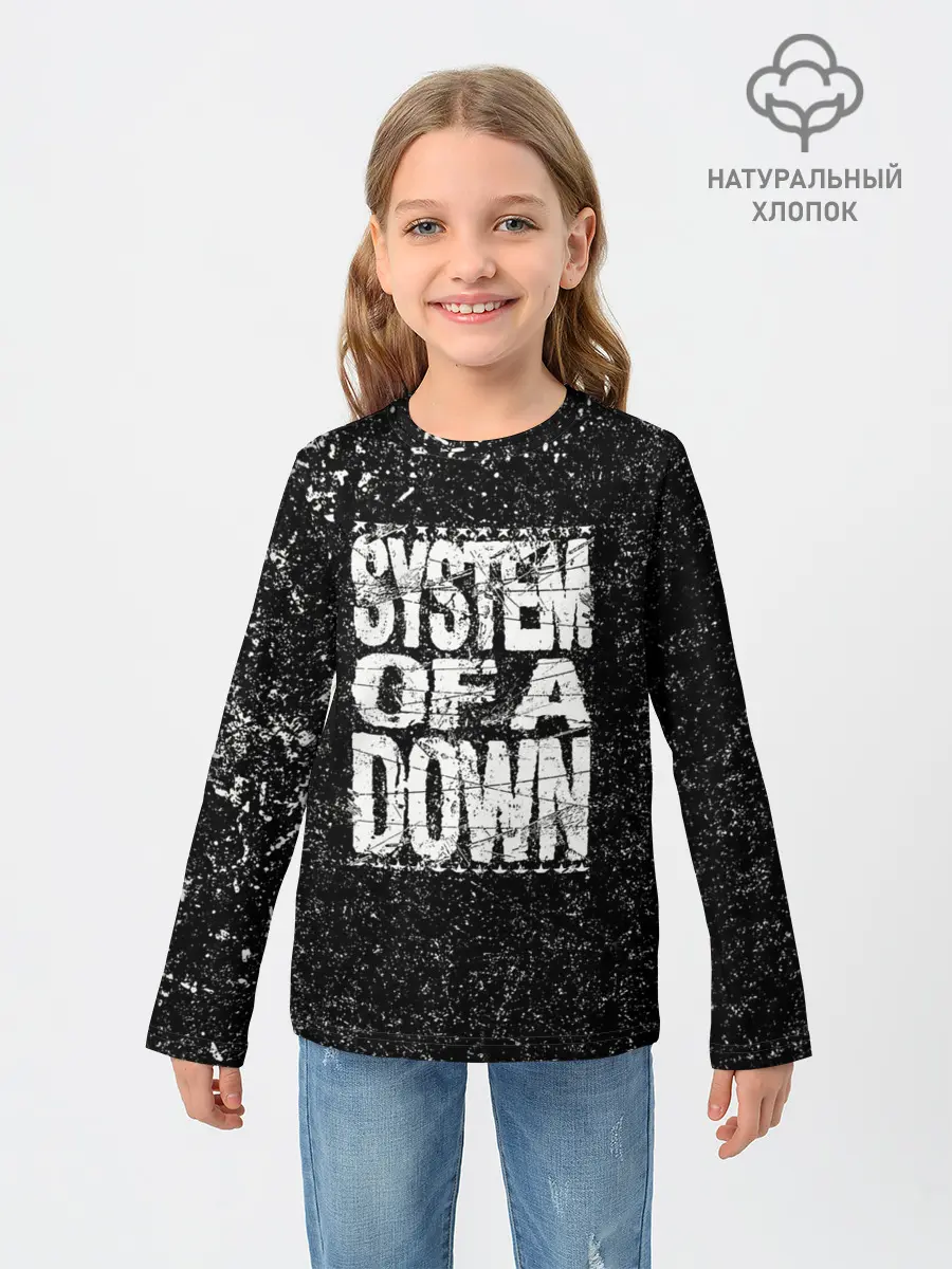 Детский лонгслив / System of a Down
