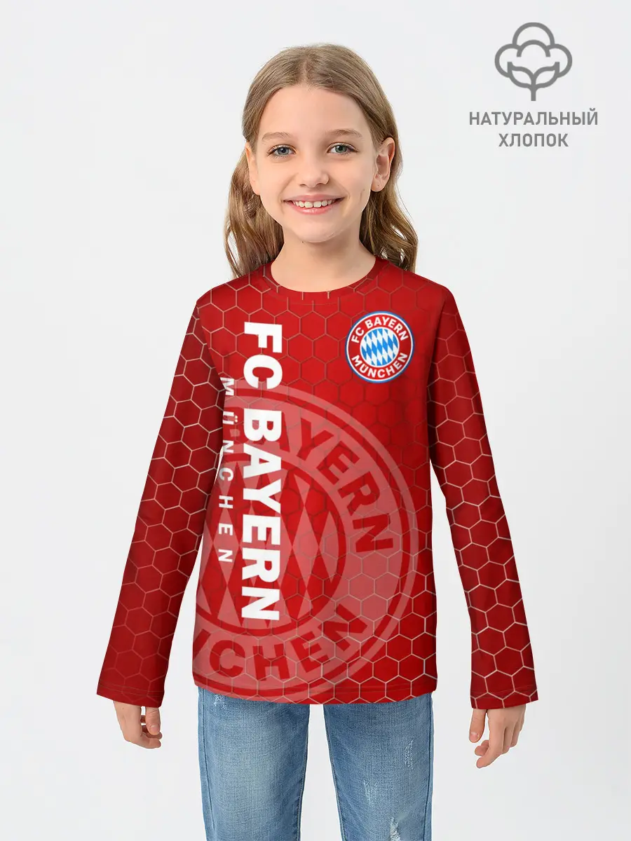 Детский лонгслив / Бавария