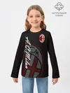 Детский лонгслив / Милан