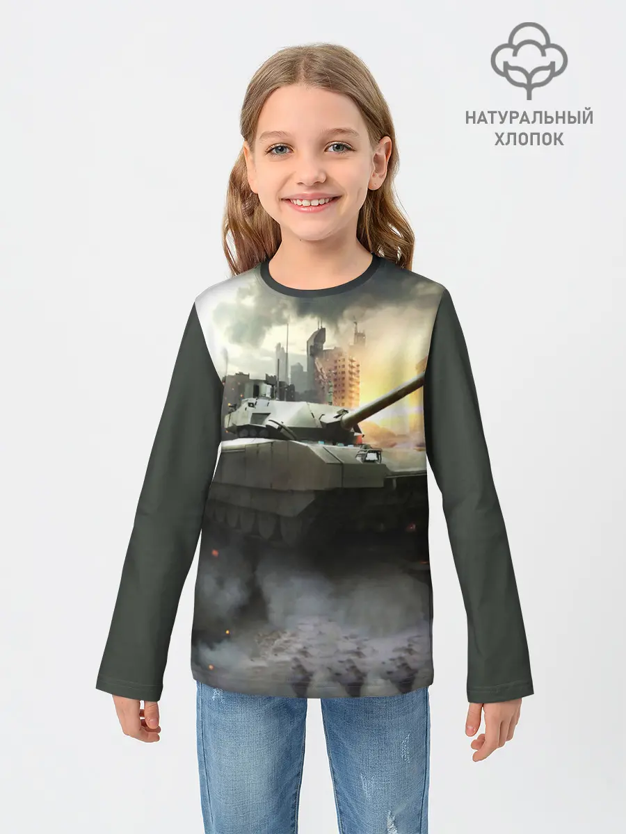 Детский лонгслив / ТАНК