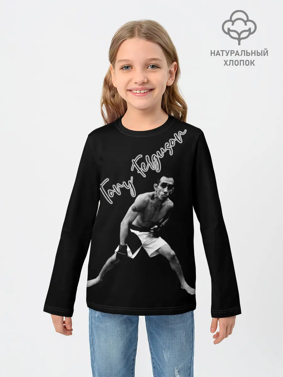 Детский лонгслив / Tony Ferguson